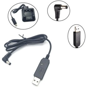 Resim BAOFENG Uv-82 Data Kablosu Usb Şarj Bıdık Anten 