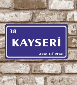 Resim Kişiye Özel Metal Plaka Kayseri 38 Retro Poster (29X15) 