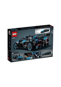 Resim LEGO Technic 42162 Bugatti Bolide Agile Blue 905 Parça 