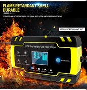 Resim Xiaoguang Kademeli Otomatik Akıllı Akü Şarj Cihazı Lcd Ekran 