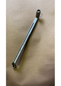 Resim Elta 6-7 Yıldız İki Ağız Anahtar 