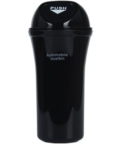 Resim Rogfer Araba Mini Çöp Kutusu Çok Fonksiyonlu İç Saklama Kutusu Siyah 