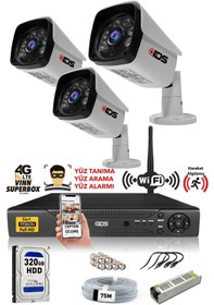 Resim IDS DS-2027HD-SET3-320 3 Kameralı 1080P Full HD 5 MP Sony Lensli Kamera Seti - 2027 