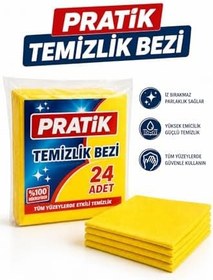 Resim 24 Adet Sarı Bez 30 x 35 cm Genel Mutfak Bezi Temizlik Bezi 