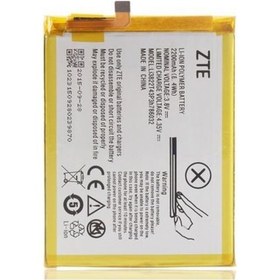 Resim Zte Blade V7 Batarya Pil 2200 Mah 