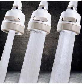 Resim 360 Derece Dönebilen 3 Fonksiyonlu Musluk Başlığı Beyaz 