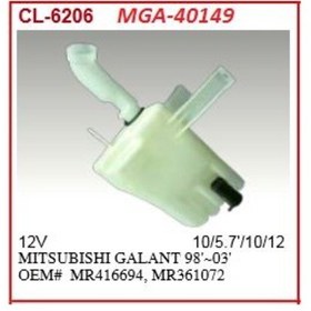 Resim MGA 40149 SİLECEK SU DEPOSU GALANT 98-03 MOTORLU 
