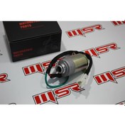 Resim Sym Orbıt 50 4T - Mio 50 4T Efi Marş Motoru Taıwan (500106889) 
