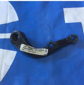 Resim . TATA XENON ESROT FREZELİ 