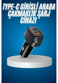 Resim Araç İçi Hızlı Şarj Soketi 38w Oto Çakmaklık Type-c Araba Çakmaklık Siyah 