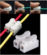 Resim 10 Adet - Ic-272 Mandallı Vidasız Klemens Basmalı Tip 2 Li 2 Pin N11.464 