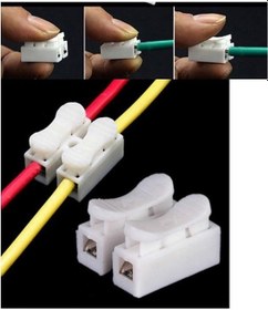 Resim 10 Adet - Ic-272 Mandallı Vidasız Klemens Basmalı Tip 2 Li 2 Pin N11.464 