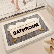 Resim Şirin Karikatür Banyo Halısı - Ultra Emici, Hızlı Kuruyan, Kalınlaştırılmış, Kaymaz - İdeal Ev Giriş Halısı (Yalnızca El Yıkama, Küçük Boy) 