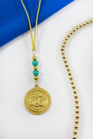 Resim biuti Turkuaz Boncuklu Allah Lafzı Yazılı Araba Dikiz Ayna Süsü, Yeni Araba Hediyesi 