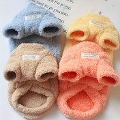 Resim MiTOOE Küçük ve Orta Boy Köpekler İçin Giysiler - Peluş Polar Astarlı Ultra Yumuşak Sıcak Kapüşonlu Kazak, Kış İlkbahar Sonbahar Rahat Evcil Hayvan Giyimi, 3 Renk (Mavi/Bej/Pembe), Köpek Süveteri 
