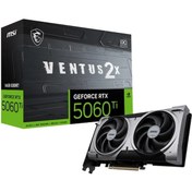 Resim MSI Geforce Rtx 5060 Tı 16gb Ventus 2x Oc Plus Gddr7 128bit Gaming (OYUNCU) Ekran Kartı 