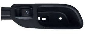 Resim Fiat Egea Sol Arka Cam Açma Düğmesi Komple Opar 735664632 