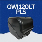 Resim Owi Parts Owi Plastik Kurye Sepeti Siyah 120 Lt. 