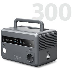 Resim Teksan Jeneratör Go On 300w Taşınabilir Güç Istasyonu, Güç Kaynağı, Güneş Paneli Ile Şarj Desteği, Hafif, Lifepo4 