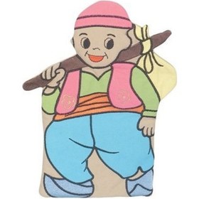 Resim El Kuklası Keloğlan 