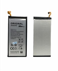 Resim Kadrioğlu Galaxy A900 A9 2015 Batarya Pil 