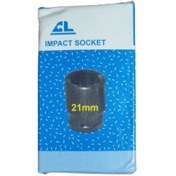 Resim impacter Havalı Ağır Lokma 21mm 1/2 