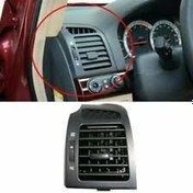 Resim Chevrolet Captiva Sol Havalandırma Muzulu Gm Orjinal 96630218 