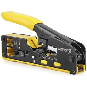 Resim Rj45 Network Sıkma Pensesi Seti Cat5 Cat6 Cat7 Sarı Apxcr45 