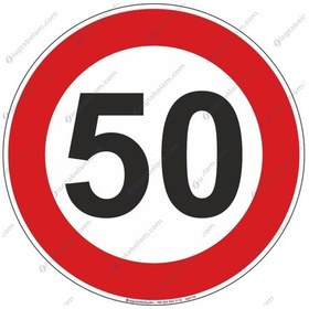 Resim Azami Hız Sınırlaması 50km 