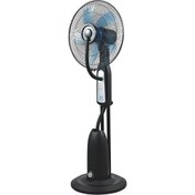 Resim Dlc TSP40-RC Bakır Motorlu Uzaktan Kumandalı Buharlı Ayaklı Vantilatör Dlc