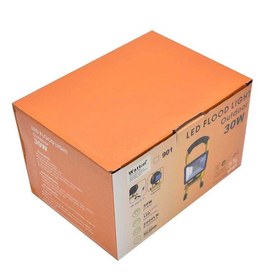 Resim Şarjlı Spot Lamba Projektör Wt-329 