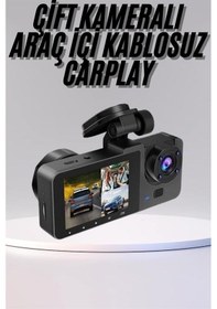 Resim Drnds Dvr Araç İçi Kamera Hareket Algılayabilen 1080p Carplay Video Kaydedici 