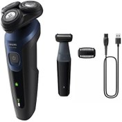 Resim Philips S5445 Islak - Kuru Sinek Kaydı Tıraş Makinesi + Bg3017 Banyo Vücut Bakım Tıraş Makinesi Seti 