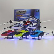 Resim 2025 Model Elektrikli Oyuncak Helikopter İndüksiyon Uçuş Aracı Yükseltilmiş + 10 LED Kuyruk Işıkları, Oyuncak Doğum Günü, Tatil Hediyesi 