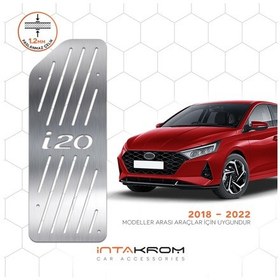 Resim intakrom Hyundai İ20 Krom Ayak Dinlendirme Pedalı 2018 - 2022 