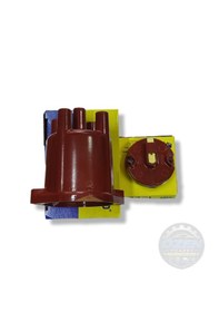 Resim Tofaş Mako 7112101-71132301 Distribütör Kapağı - Tevzi Makarası Set Dkş M131/r12 1 Set 