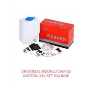 Resim CAM SUYU BİDONU MOTORLU 24V SET HALİNDE 