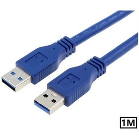 Resim Alfais 5253 Usb 3.0 Erkek Erkek Ara Bağlantı Kablosu Uzatma Ekleme 1 Metre 