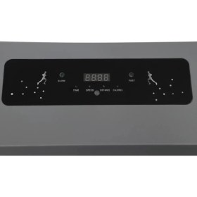 Resim Akıllı Koşu Bandı Nemere 