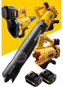 Resim Süper Güçlü 6 Kademeli Çift Akülü Turbolu Yaprak ,çamur,toz,kar Hava Üfleme Makinesi,yaprak Üfleme 
