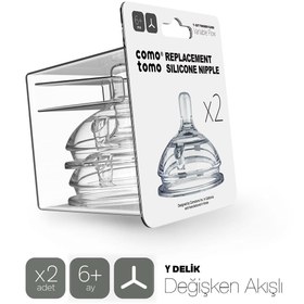 Resim Comotomo Silikon 2'li Biberon Emziği - Değişken Akışlı (6++ Ay) 