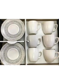 Resim Keramika 5747 Beyaz Kahve Fincan Takımı 6 Lı 