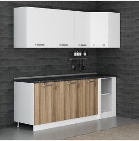 Resim Minar 225cm Köşe Mutfak Dolabı - Beyaz/dore K225-d1 