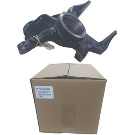 Resim Vw Aks Tasıyıcısı Sag Polo 05 A1 11 18 Cordoba 03 09 Ibıza 02 17 Toledo 13 19 Fabıa 