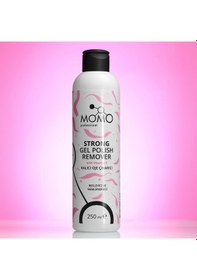 Resim Kalıcı Oje Çıkarıcı Gel Polish Remover , 250 Ml 