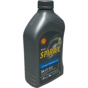 Resim Shell Spirax S4 Atf Hdx Otomatik Şanzıman Yağı 1 Litre 