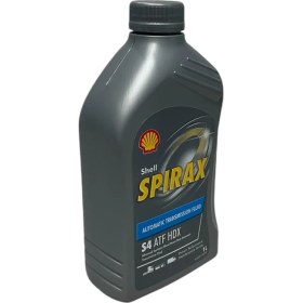 Resim Shell Spirax S4 Atf Hdx Otomatik Şanzıman Yağı 1 Litre 