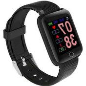 Resim Dancemonkey 1.44 Renkli Ekran Akıllı Saat (İthalatçı Garantili) 