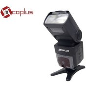 Resim MCOPLUS MCO430C FLAŞ Canon Uyumlu 