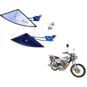 Resim Arora Cg 100 Modifiye Sport Ayna Mavi Renk Ayna Takim 